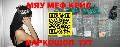дурь Жуковский