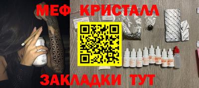 дурь Жуковский