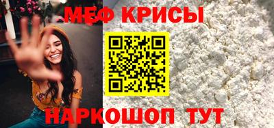 дурь Жуковский