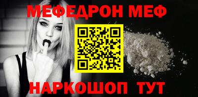 дурь Жуковский