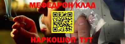 дурь Жуковский