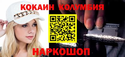 дурь Жуковский