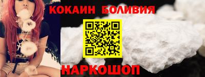 меф VHQ Заводоуковск