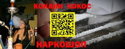 меф VHQ Заводоуковск