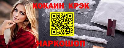 дурь Жуковский