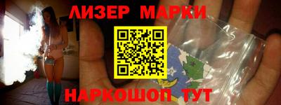 меф Заволжье