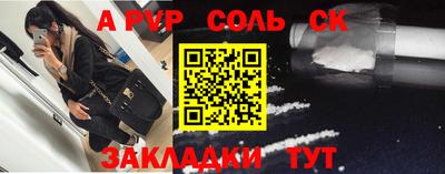 дурь Жуковский
