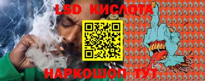 дурь Жуковский
