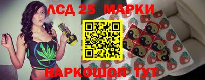 меф Заволжье