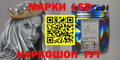 меф VHQ Заводоуковск