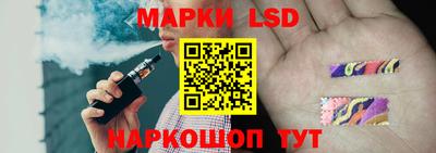 меф Заволжье