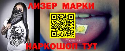 меф VHQ Заводоуковск