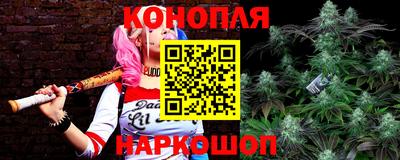 меф VHQ Заводоуковск