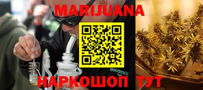 дурь Жуковский