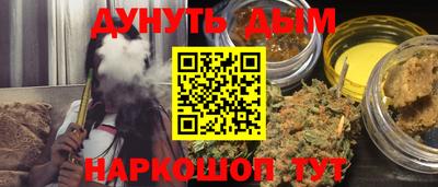 дурь Жуковский