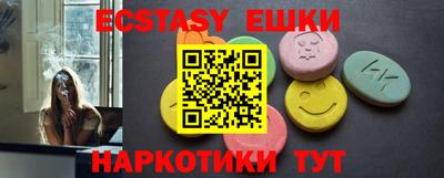 дурь Жуковский