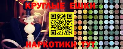 дурь Жуковский
