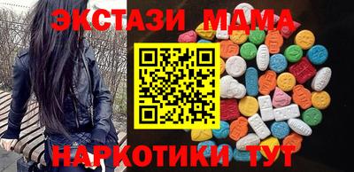 дурь Жуковский