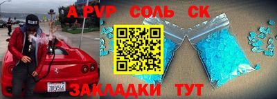 дурь Жуковский