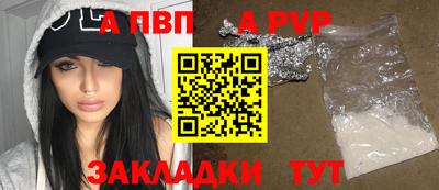 дурь Жуковский