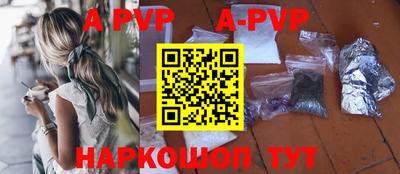 меф VHQ Заводоуковск