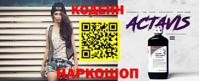 меф VHQ Заводоуковск