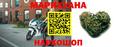 меф VHQ Заводоуковск