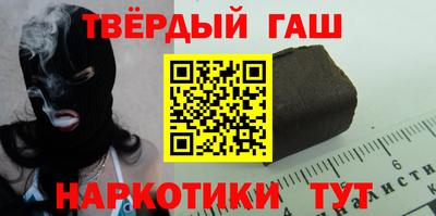 меф VHQ Заводоуковск