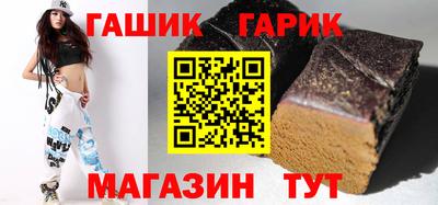 дурь Жуковский