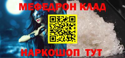 дурь Жуковский